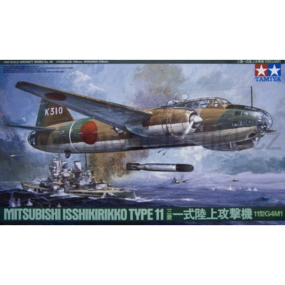 Tamiya Mitsubishi G4M1 Betty Type 11 1:48