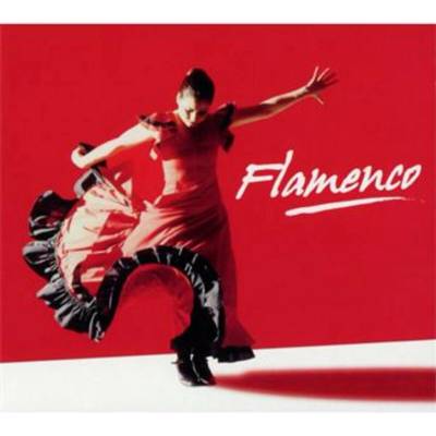 Various Artists - Flamenco CD