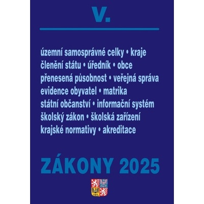 Zákony V 2025 – Veřejná správa, Školství