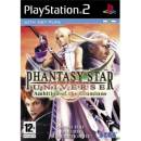 Phantasy Star Universe: Ambition of the Illuminus