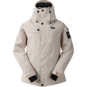 Dare 2b Sk iLife Jacket Размер: S / Цвят: бежов