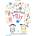 My Best Friend Tilly | Iris Samartzi