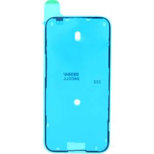 MPS Уплътнение за LCD екран за Apple iPhone 15 Plus (20654)