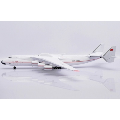 JC Wings Antonov An 225 Mrija Red Stripe 1:200