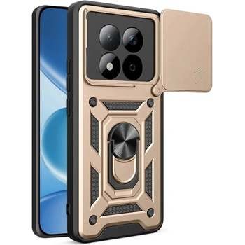 Gigapack Redmi Note 15 Pro 5G GIGAPACK Defender Силиконов протектор за телефон, удароустойчив, протектор за камера, ЗЛАТЕН GP-180404 (GP-180404)