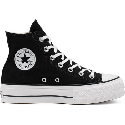 Converse Обувки converse