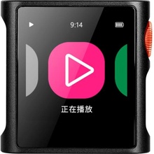 Shanling M0 Pura