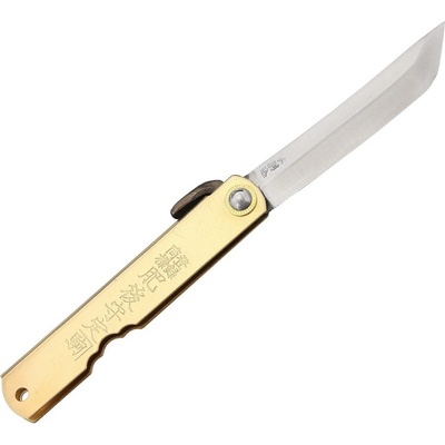 Higonokami Brass HIGO13BR