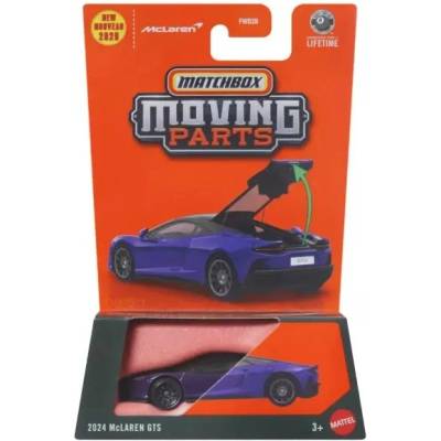 Mattel Matchbox: Модел с движещи се части: 2024 McLaren GTS (JHV28)