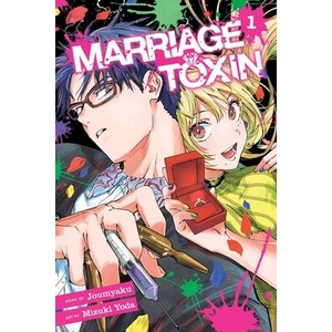 MARRIAGE TOXIN V01 (ISBN: 9781974743520)