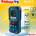 Bosch GLM 40-31 0601075000