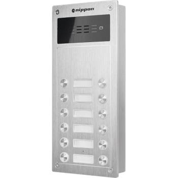 Nippon Аудиотабло за домофонна система Nippon (2*6) с RFID четец (2010011_1)