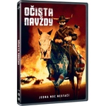 MagicBox Вечна чистка - dvd (043573)