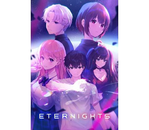 Eternights