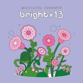 Mint Paper presents: bright CD