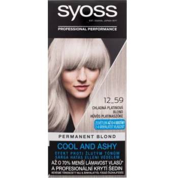 Syoss Permanent Coloration Permanent Blond перманентна боя за коса 50 ml нюанс 12-59 Cool Platinum Blond за жени