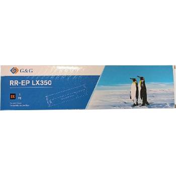 Compatible Лента за матричен принтер EPSON LX-350 (LX350) - C13S015637 - Black - P№ RR-EP-LX350-BK - 4 милиона символа - G&G (Compatible-RR-EP-LX350-BK)