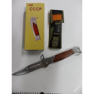 NEJVĚTŠÍ VYHAZOVACÍ NŮŽ CCCP - AK 47 - 34CM