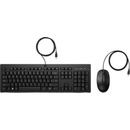 HP 225 (AX2Y7AA#AKS)