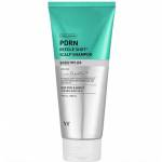 VT Cosmetics PDRN Reedle Shot Scalp Shampoo - Дълбоко Почистващ Шампоан 200ml