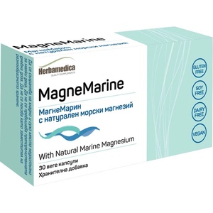 Herbamedica MagneMarine, 30 капсули, Herbamedica