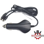 Paolo Адаптер за запалка А906 с 2 usb порта
