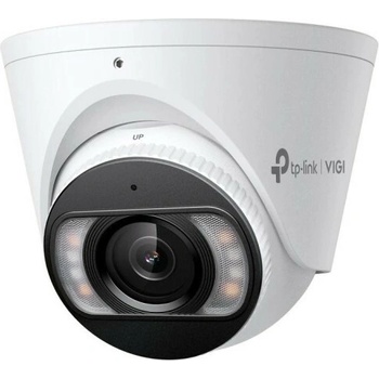 TP-Link S445(2.8MM)
