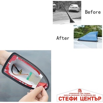 Paolo Антена акула електрическа w13019/pa045 - СИВА (02231)