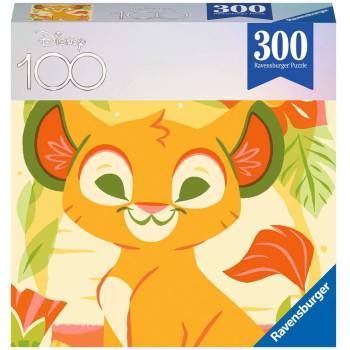 Image 1 of Ravensburger Пъзел Ravensburger от 300 XXL части - Симба (13373)