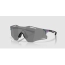 Oakley CYBR ZERO