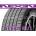 Nexen N'Fera RU1 235/45 R19 95W