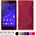 Sony Xperia T3 Силиконов Калъф + Скрийн Протектор