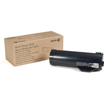 Xerox Phaser 3610 High Capacity Toner Cartridge (106R02723)