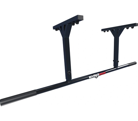 Magnus Power MP1020