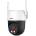 Dahua P5AS-PV-0400B-S2