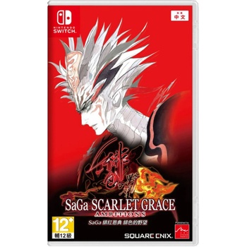Square Enix SaGa Scarlet Grace Ambitions (Switch)