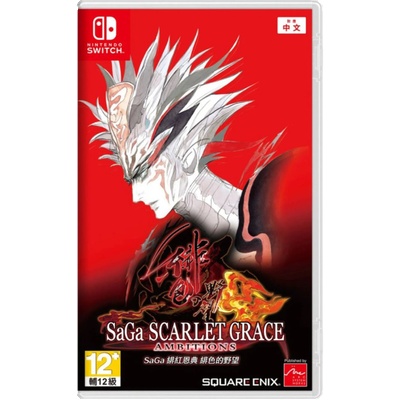 Square Enix SaGa Scarlet Grace Ambitions (Switch)