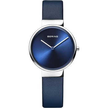 Bering 14531-607 - Дамски часовник (14531-607)