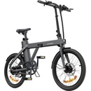 Engwe P20 2024