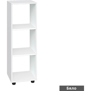 Bogdan Furniture G Етажерка Кубо 3 бяла