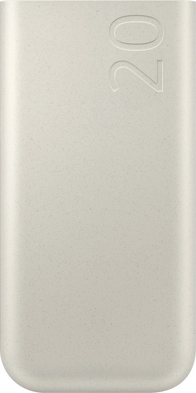 Samsung P4520 20000 mAh (EB-P4520XUEGEU)