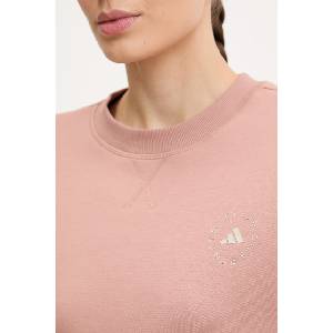 Adidas суичър дамски от памук (KC1822)