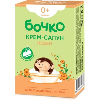 Бочко Бебешки крем-сапун Бочко - Невен, 75 g