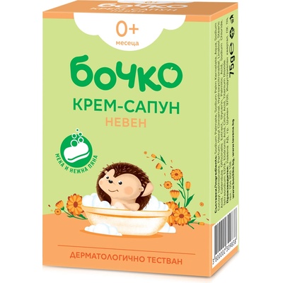 Бочко Бебешки крем-сапун Бочко - Невен, 75 g