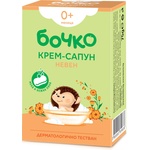 Бочко Бебешки крем-сапун Бочко - Невен, 75 g - ozone
