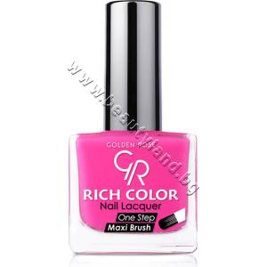 Golden Rose Лак за нокти Golden Rose Rich Color Nail Lacquer, p/n GR-22300 - Лак за нокти с гел технология (GR-22300)