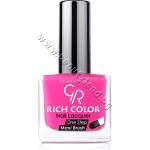 Golden Rose Лак за нокти Golden Rose Rich Color Nail Lacquer, p/n GR-22300 - Лак за нокти с гел технология (GR-22300)