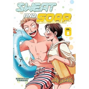 Sweat and Soap 8 (ISBN: 9781646511679)