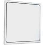 SAPHO Gemini II - Огледало със LED осветление 70x70 см GM070 (GM070)
