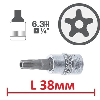 KS TOOLS Torx ПЕТОСТЕН l38мм на вложка 1/4 от 3.40 лв